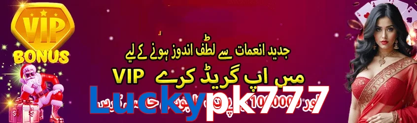 Luckypk777